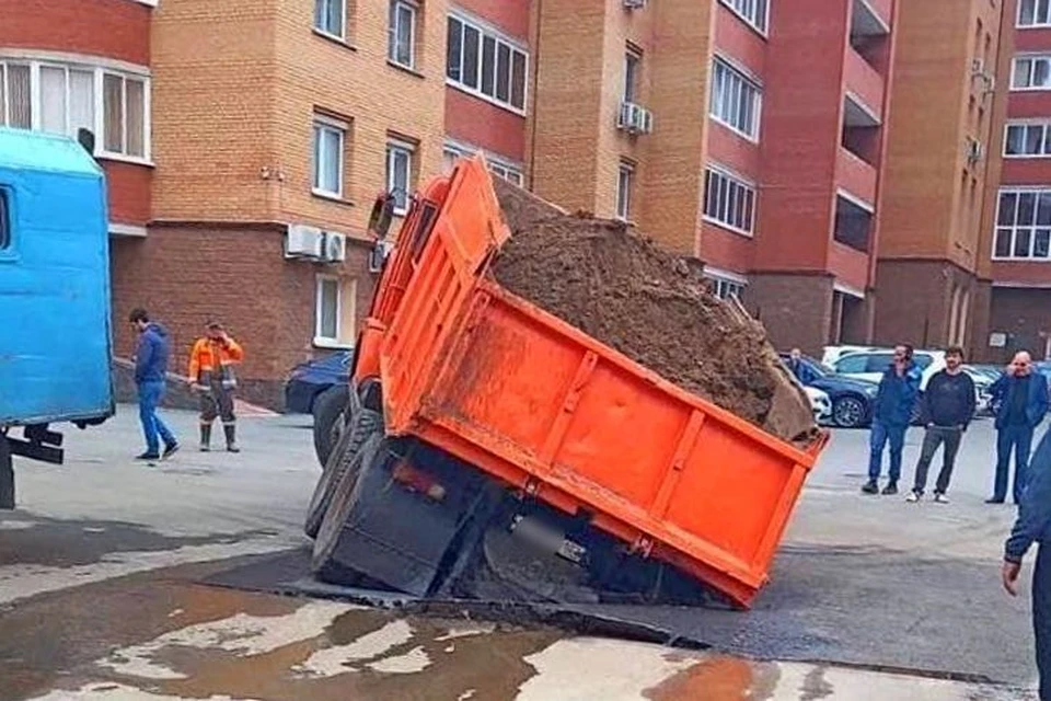 Фото: Соцсети