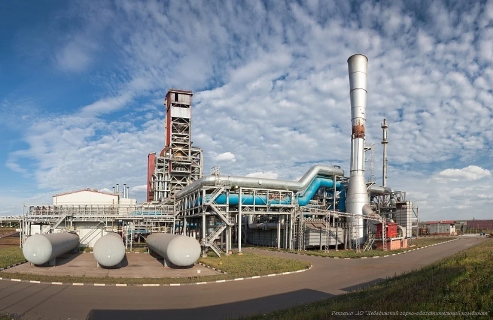 В 2020-2022 годах повышение среднемесячной зарплаты на предприятиях Компании составило около 21%.