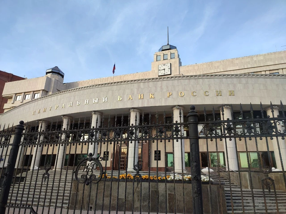 День открытых дверей в Центробанке - мероприятие уникальное