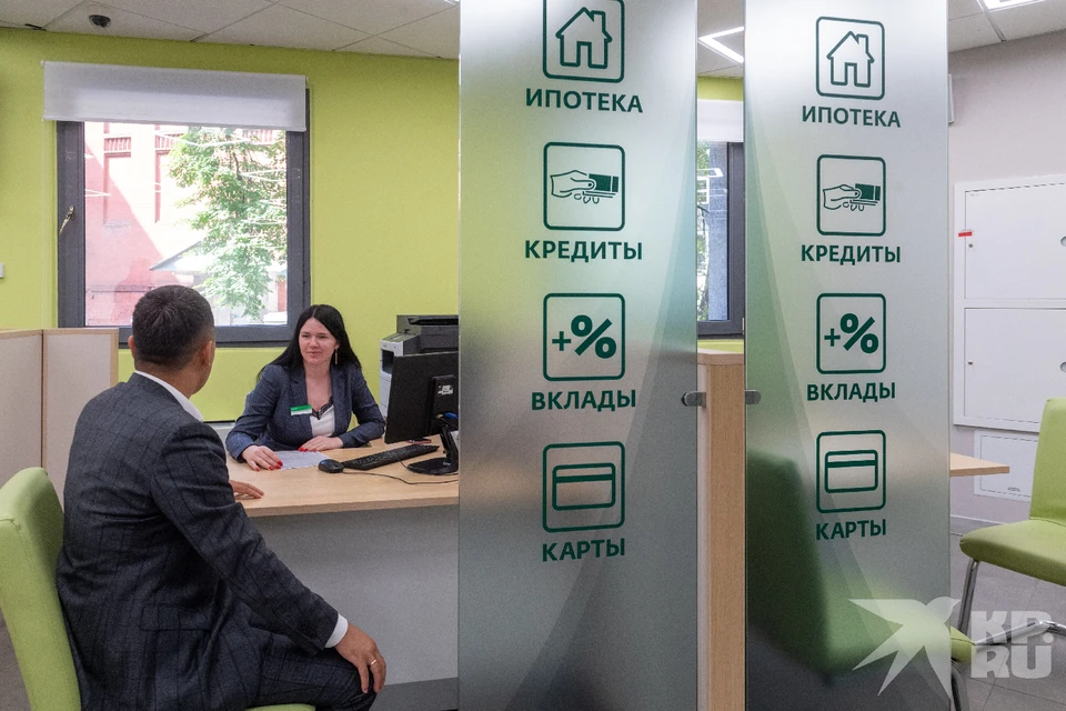 В Рязанской области только 28,4% семей могут взять ипотеку.