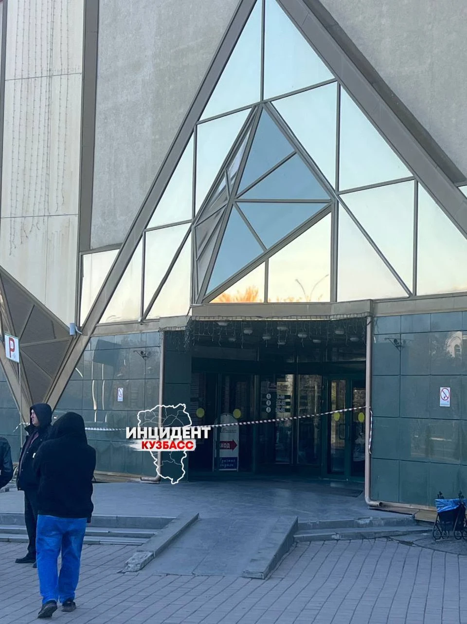 Почему закрыли променад 2 в кемерово. Променад 2 Кемерово. Променад Кемерово. Сигнализация в променаде Кемерово