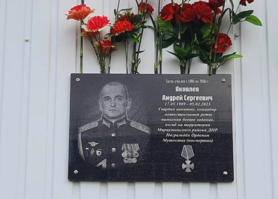 Фото: администрация Бакчарского района
