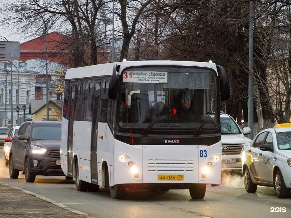 В Ульяновске жители Карлинского лишились автобусного сообщения с центром города | ФОТО: личная страница в ВК Марины Беспаловой