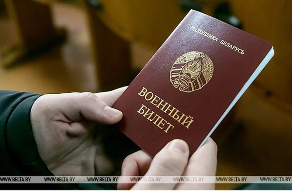 Будут судить минчанина, который предпочел карьеру модели срочной службе в армии. Фотоиллюстрация: БелТА