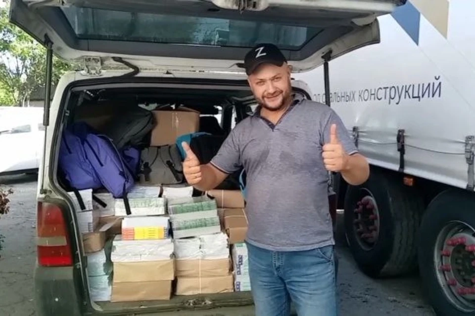 В Геническ прибыла партия учебников из Адыгеи для школ Нижнесерогозского округа. ФОТО: скриншот из видео херсонского движения #МЫВМЕСТЕ