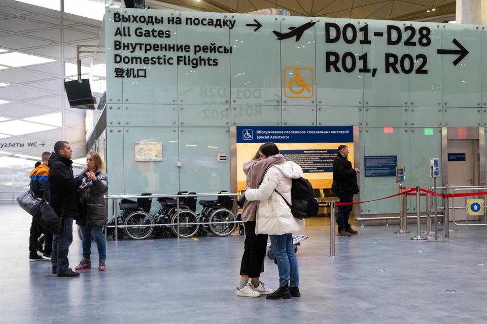 Вылеты запланированы с 30 октября.