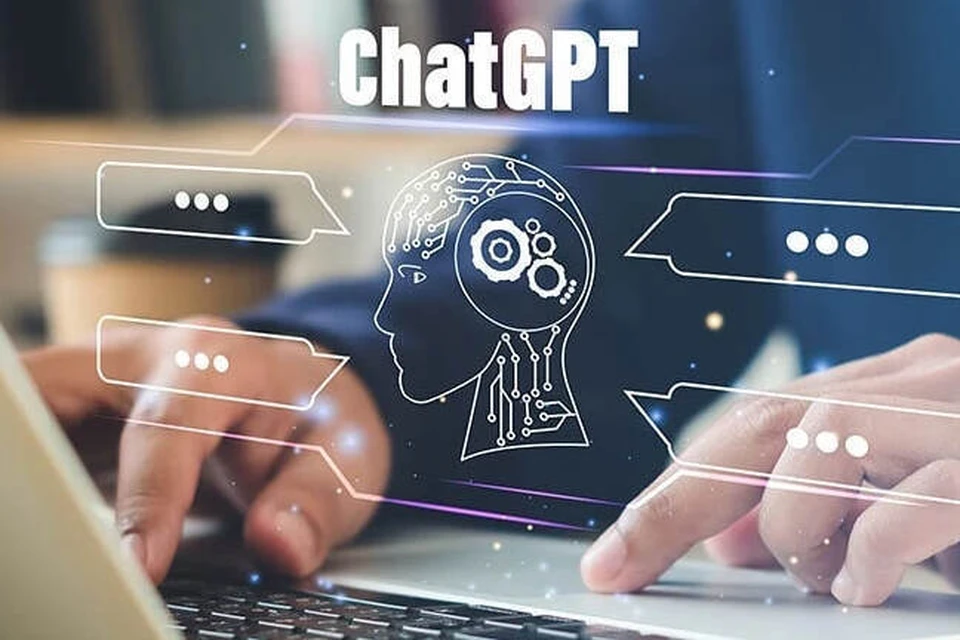 Компания OpenAI, создавшая ChatGPT, планирует организовать производство чипов