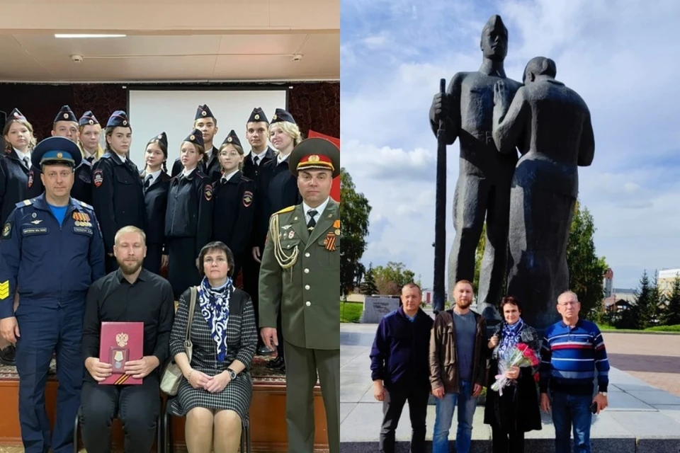 Внукам ветерана Вячеславу и Елене (в центре) вручили медаль на церемонии в Барнауле
