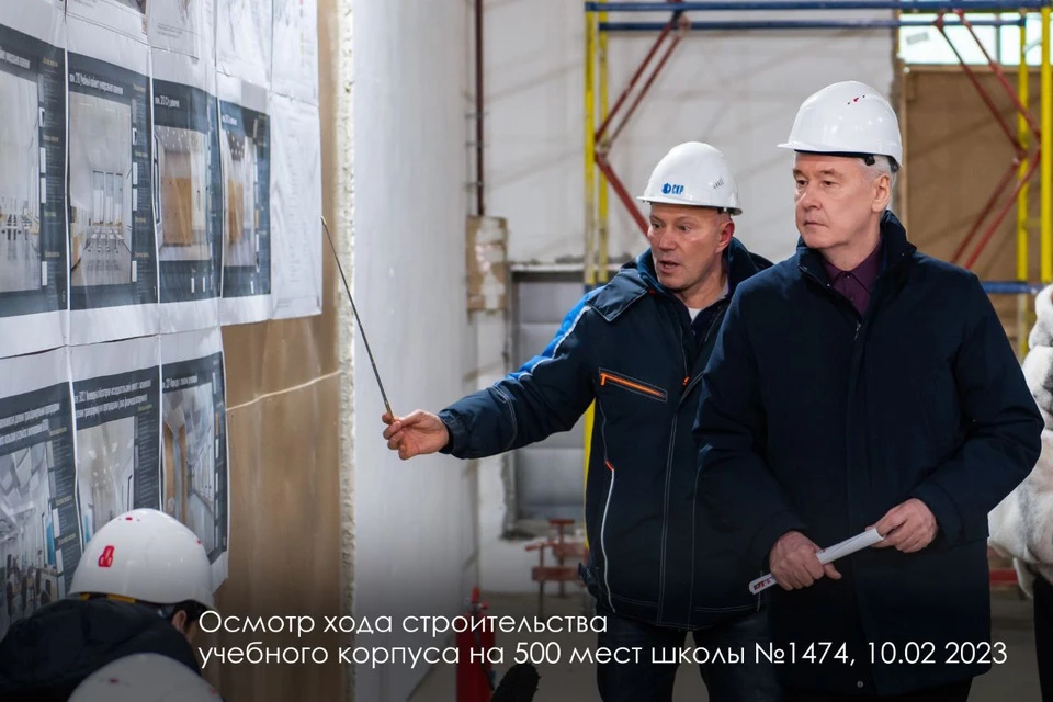 В Северном административном округе Москвы продолжают работать над развитием социальной инфраструктуры. Фото: телеграм-канал Сергея Собянина
