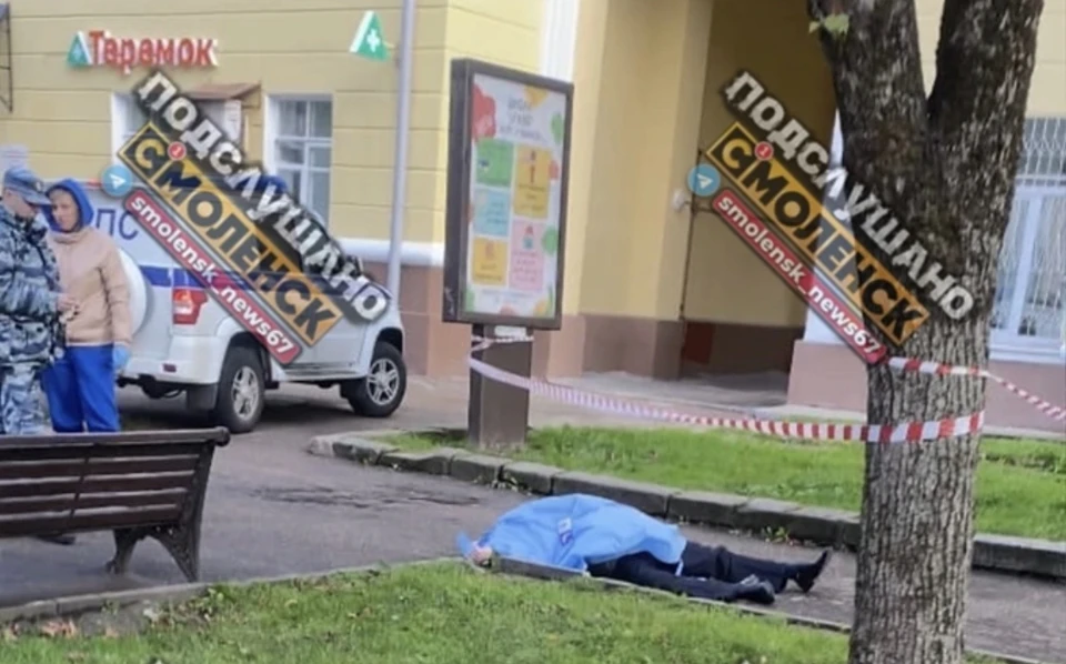 На улице Октябрьской революции в Смоленске обнаружили тело 58-летнего мужчины. Фото: «Подслушано Смоленск» ВК.
