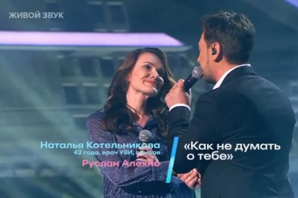 Кировчанка не прошла в финал.