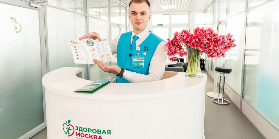 За текущий сезон было 288 тысяч человек, которые пришли на обследование. Фото: официальный сайт мэра Москвы