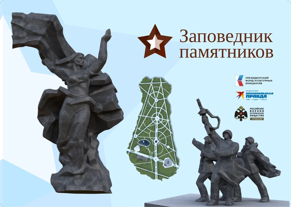 Фото: Креативное агентство Dobro Agency