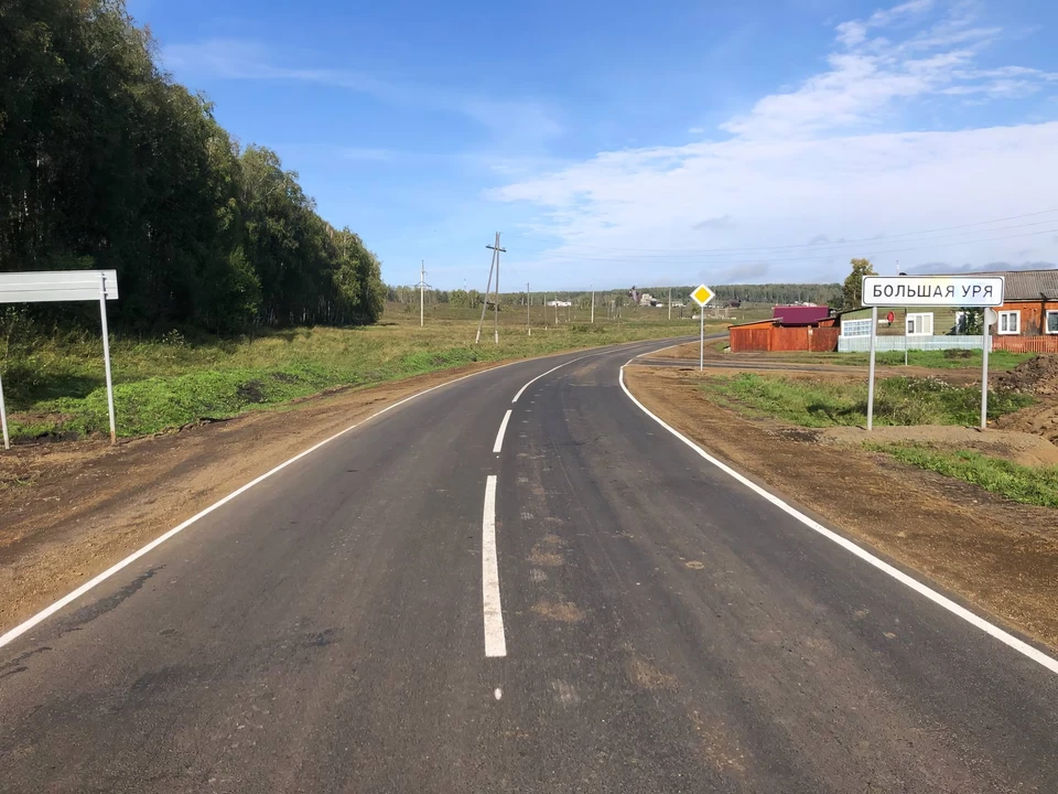 Фото: пресс-служба КРУДОРа