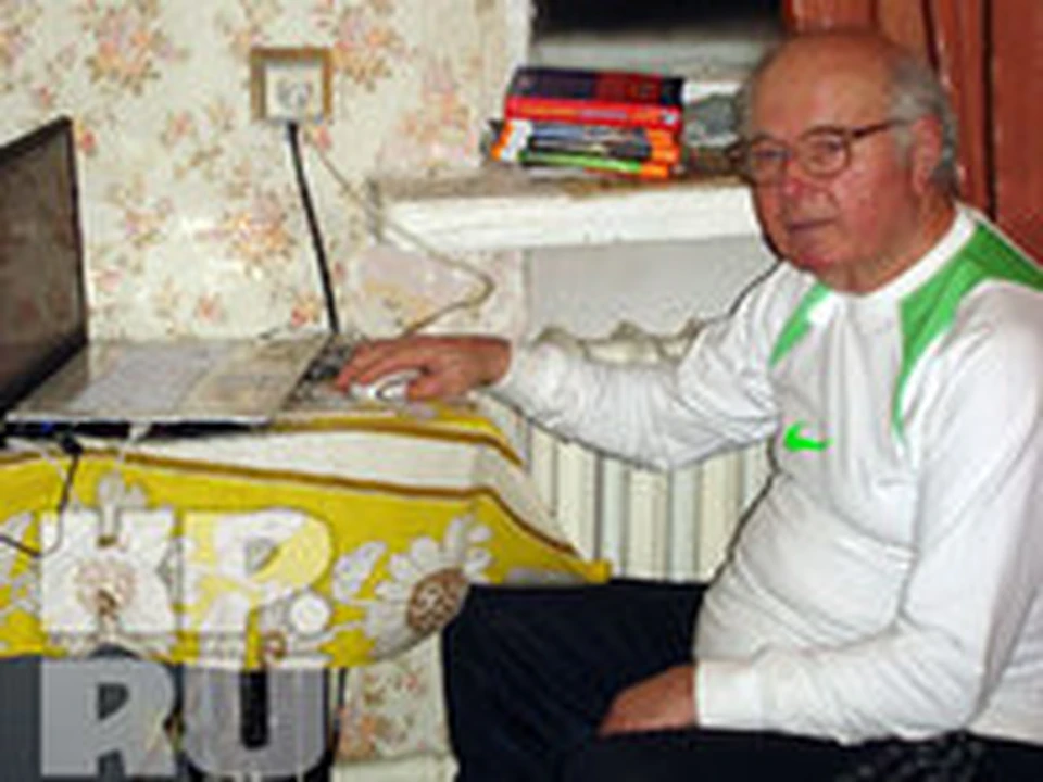 80-летний пенсионер играет на международной бирже