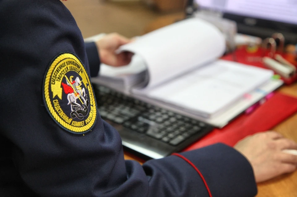 Пропавший в Твери 12-летний мальчик найден живым Фото: СУ СК РФ по Тверской области
