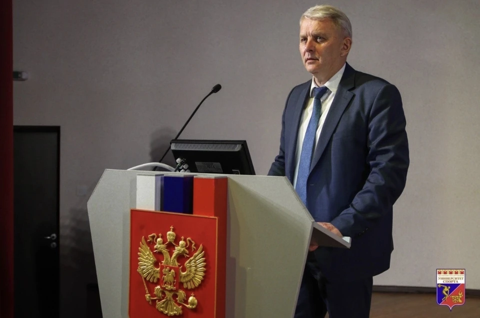 Алексей Обвинцев официально назначен ректором Смоленского университета спорта. Фото: СГУС.