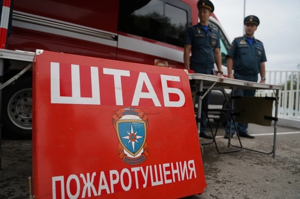 Очевидцы вызвали пожарных
