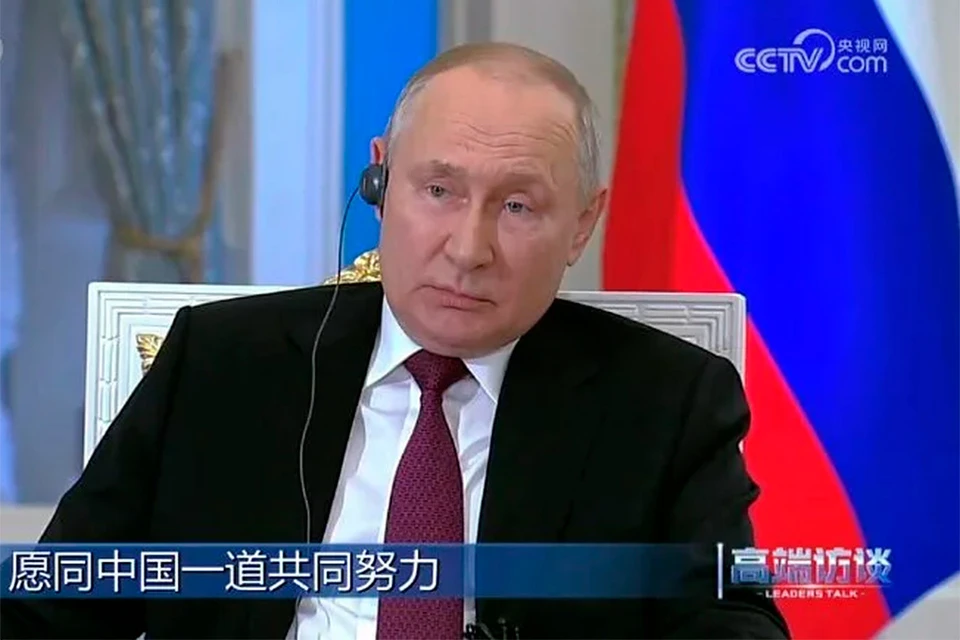Владимир Путин поговорил с журналистом Центрального телевидения Китая.