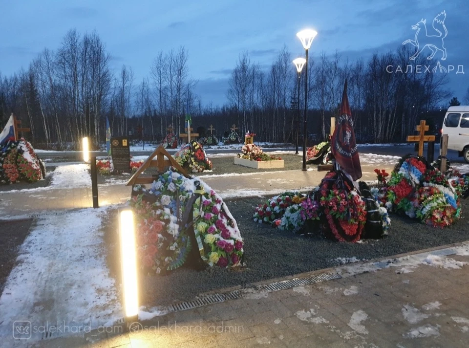 Фото: администрация Салехарда
