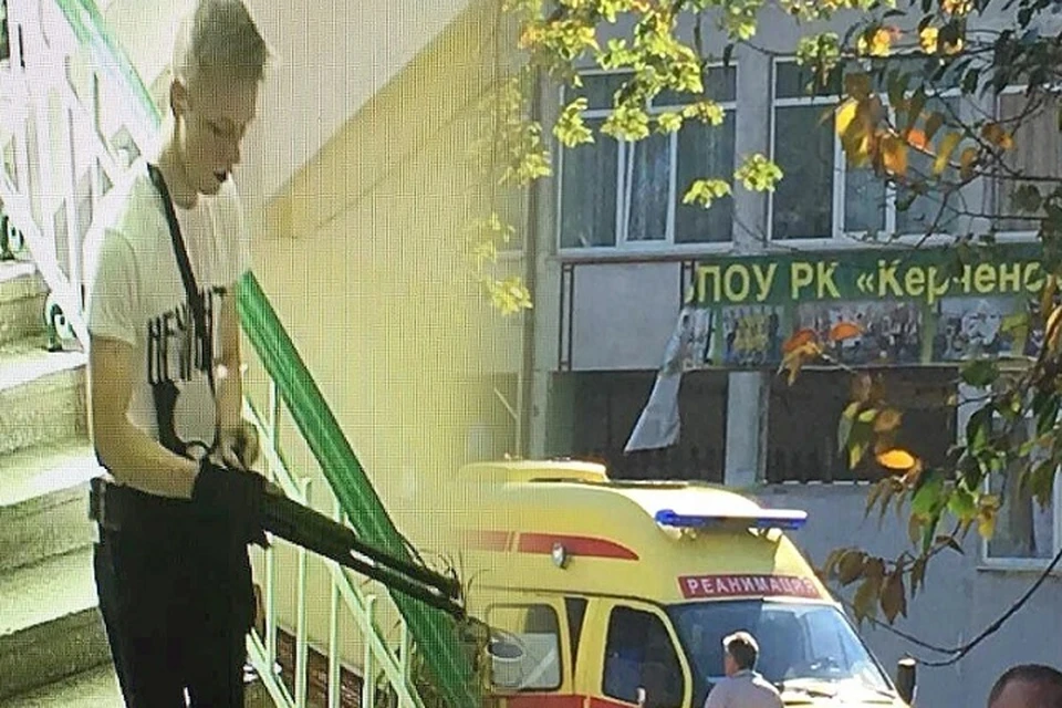 17 октября 2018 года в Керчи произошло самое массовое убийство в учебном заведении в новейшей истории Европы. Фото очевидцев