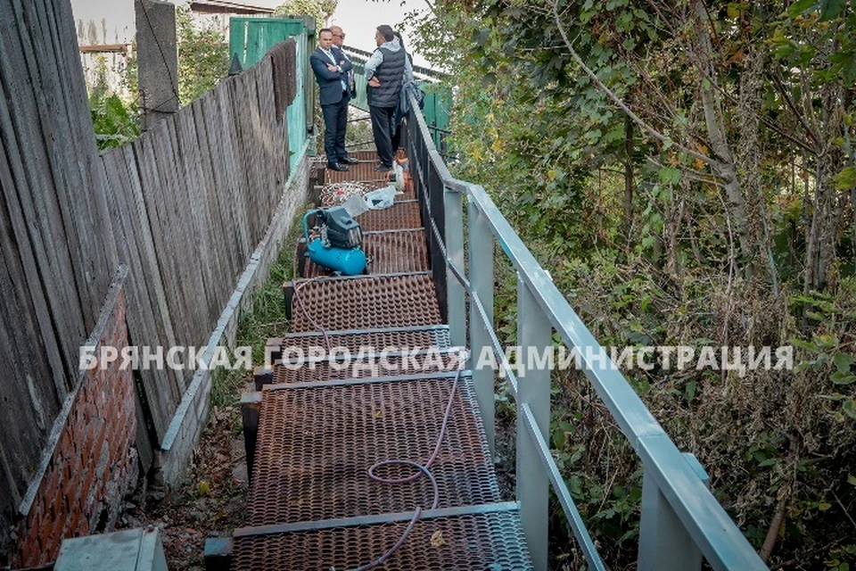 Фото: пресс-служба Брянской городской администрации.