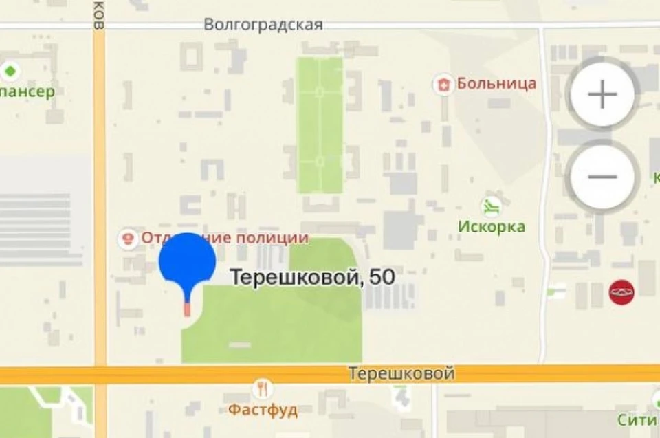 В Кемерове построят новый микрорайон. Фото - пресс-служба администрации Кемерова