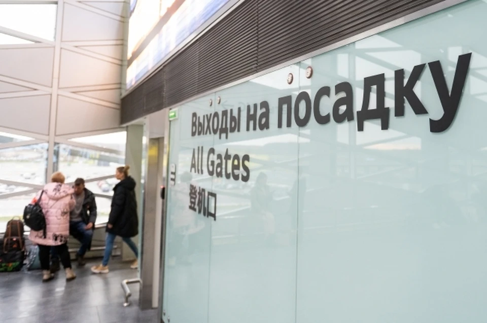 В Иркутске выбран подрядчик для строительства нового терминала в аэропорту