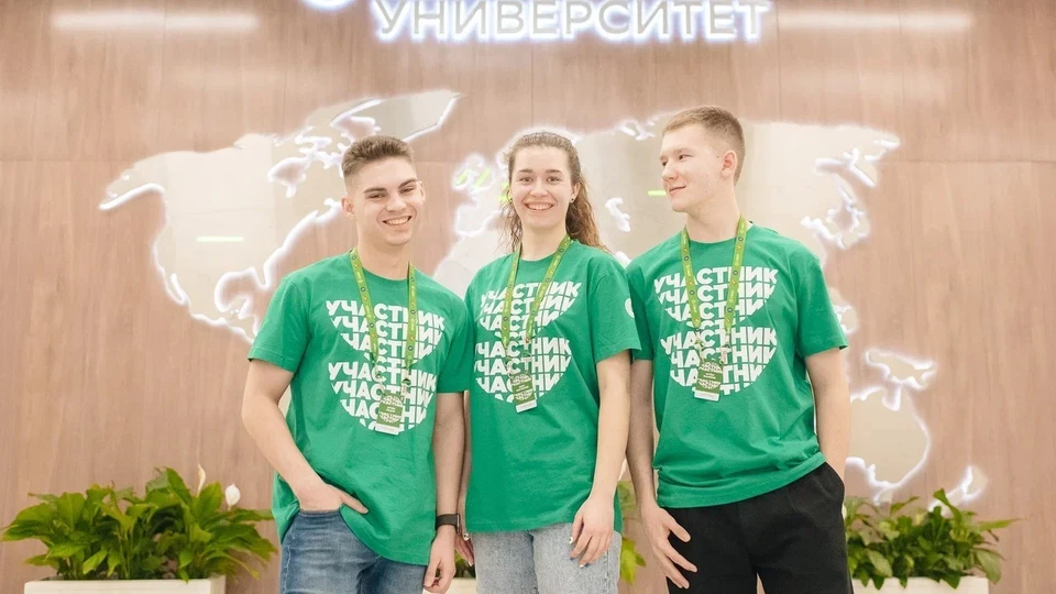 Нижегородские студенты могут выиграть на олимпиаде 300 тысяч рублей.