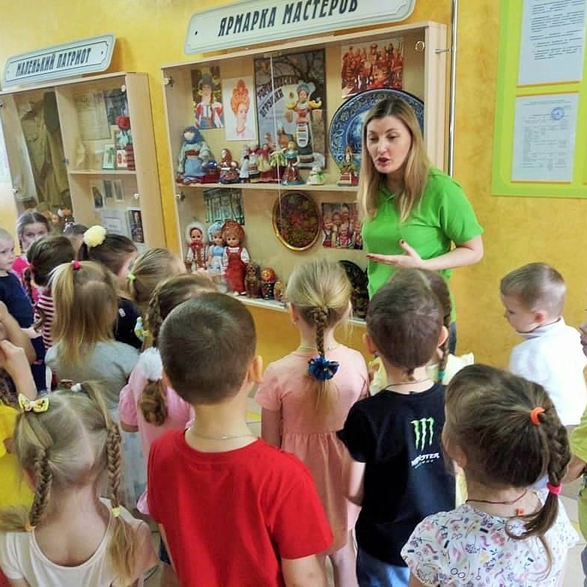 В ДОУ №126 патриотическому воспитанию помогает единое музейное пространство  «Детский сад-город» - KP.RU