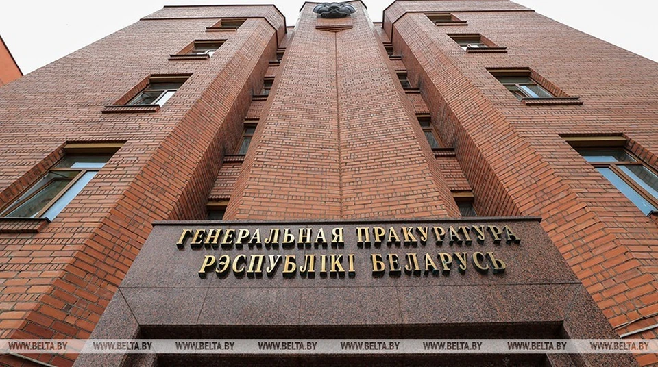 Генпрокуратура Беларуси завела еще одно уголовное дело в рамках большого и громкого дела об убийстве ребенка в Слуцке.