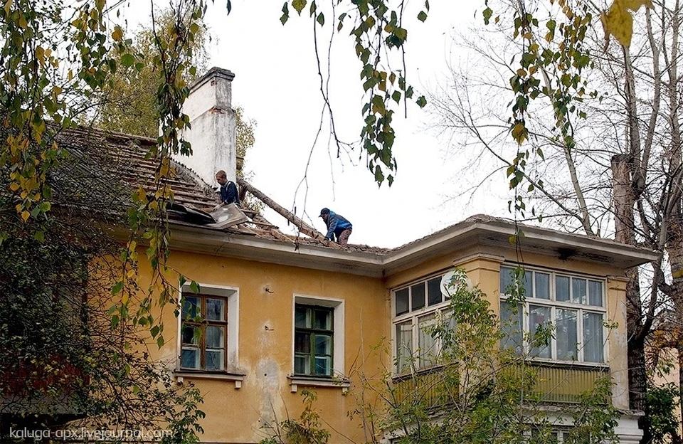 Холодная погода продолжает сохраняться в калужском регионе
