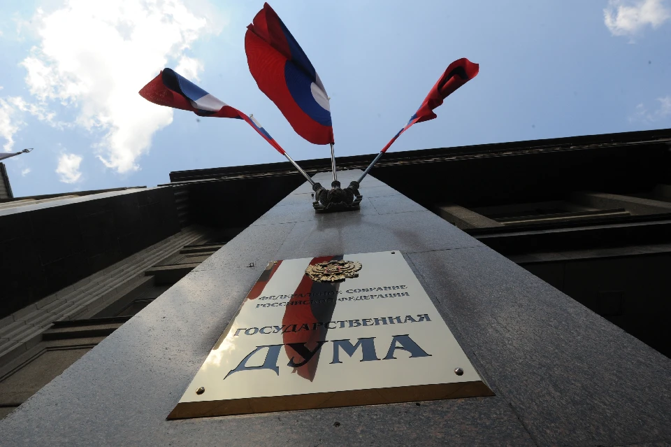 Законопроект с внесением изменений в КоАП РФ разработали совместно с депутатом Госдумы от Татарстана Айратом Фарраховым.