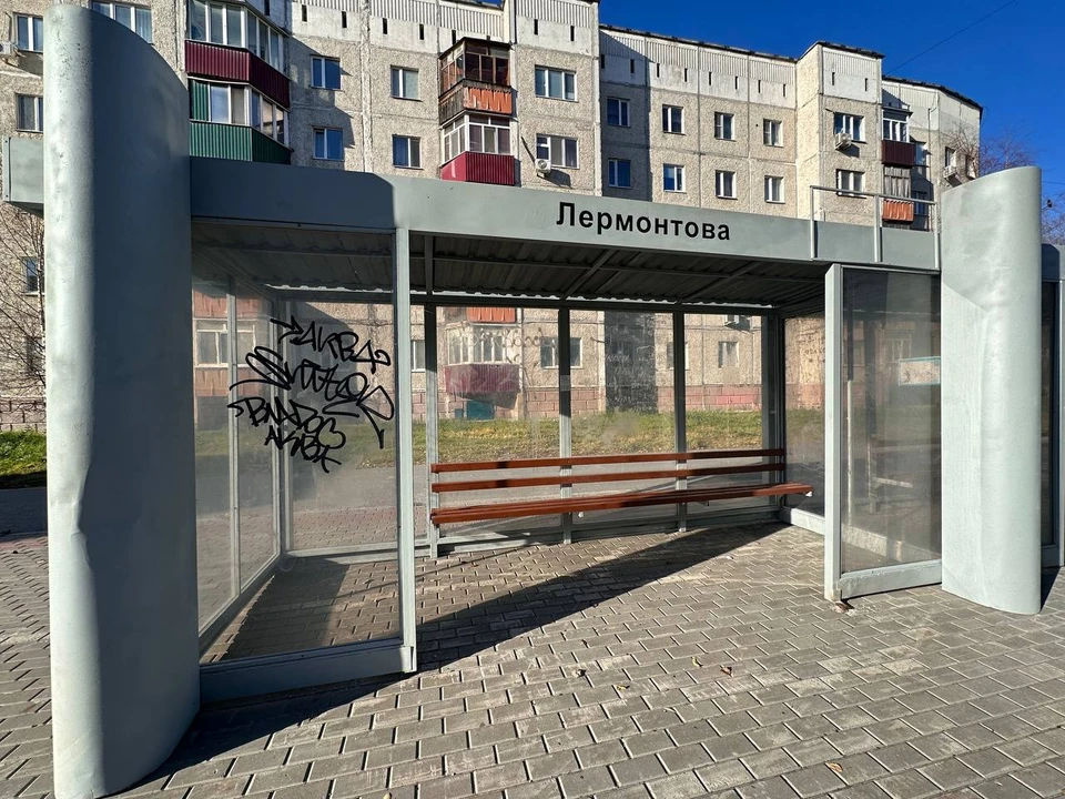 Фото: администрация Сургута