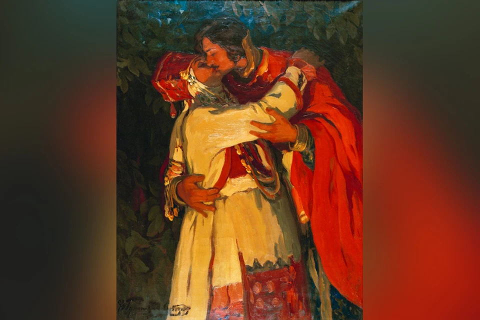 Иван Горюшкин-Скоропудов. Поцелуй.