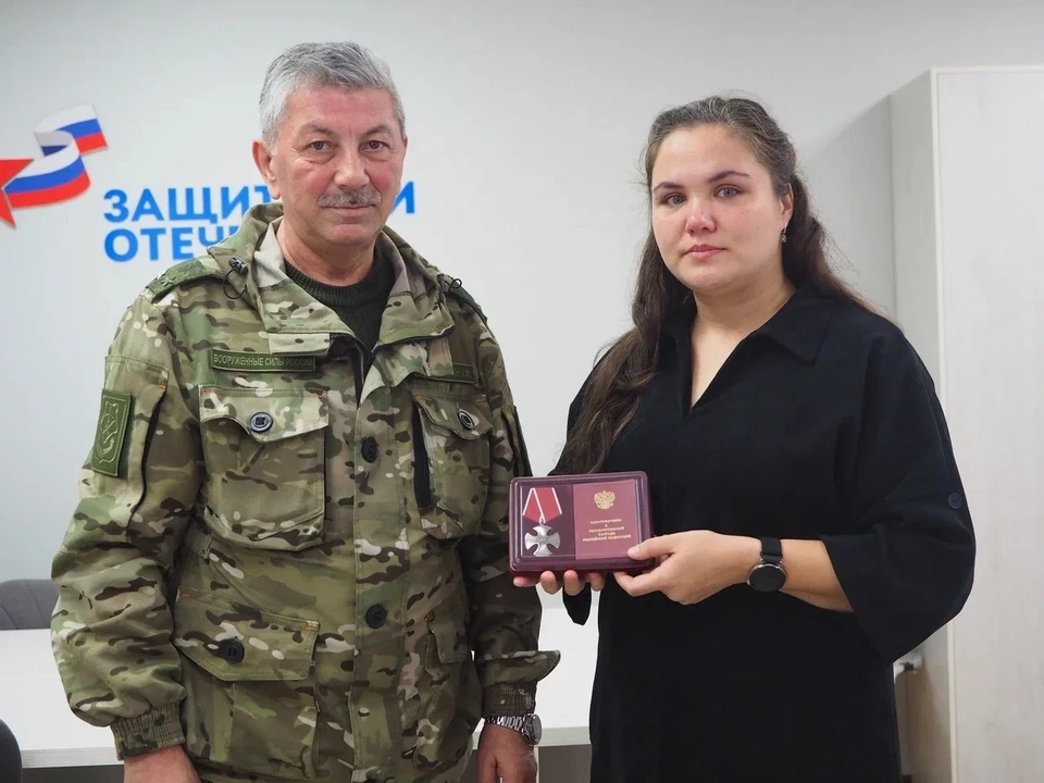 Фото: фонд «Защитники Отечества»