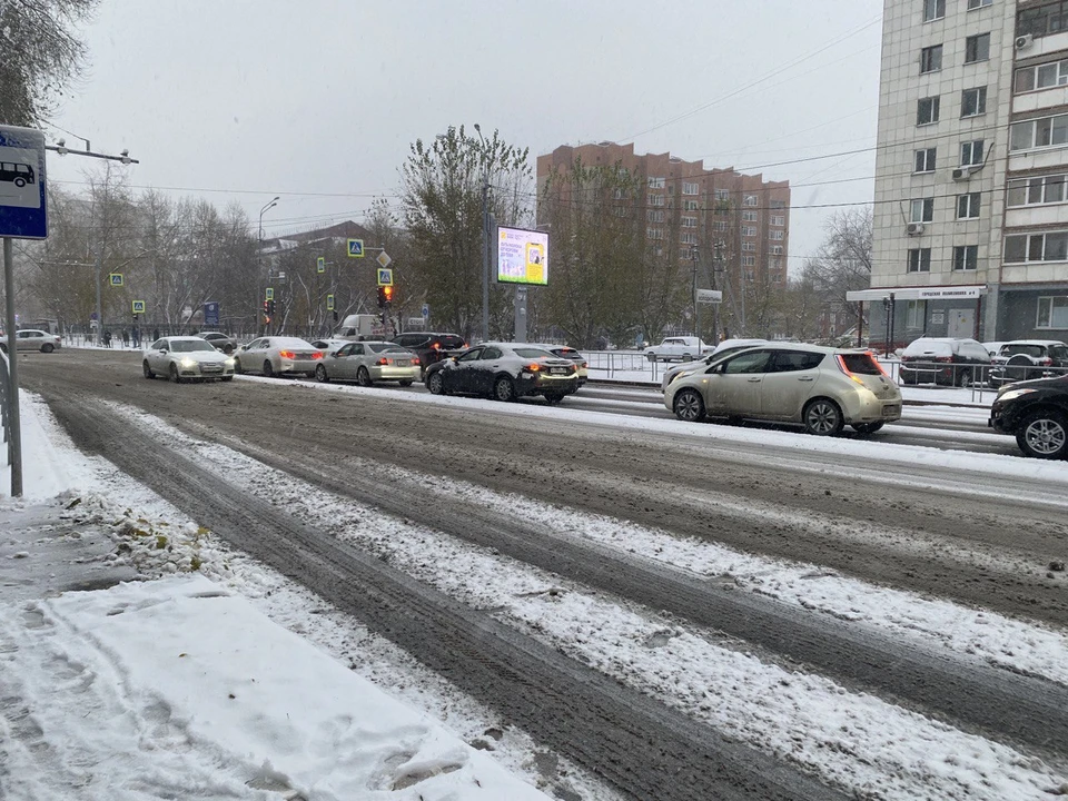 Сразу несколько аварий зафиксировано в городе.