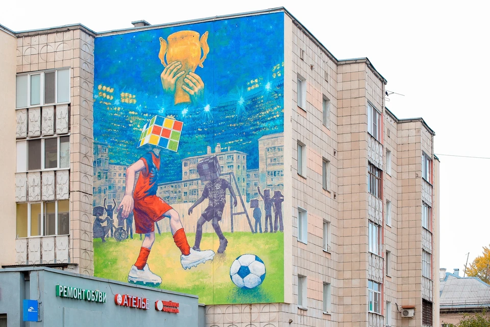 Автором мурала стал Рустам Кубик, известный казанский художник. Фото: https://vk.com/kirmos_info