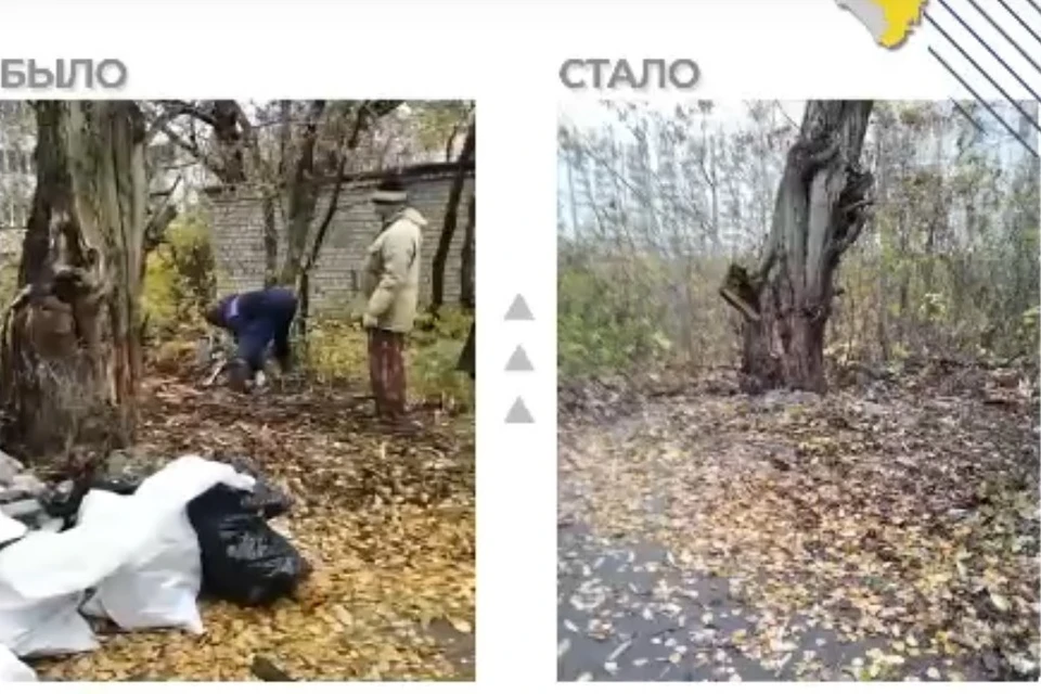Стихийную свалку ликвидировали на улице Халтурина в Рязани.
