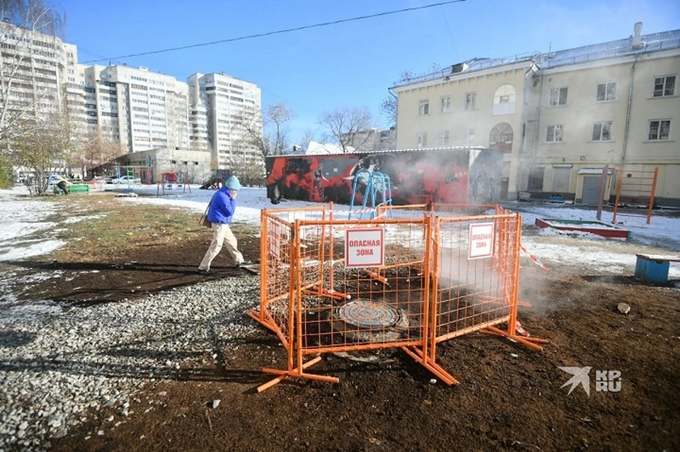 Подросток упал в колодец с кипятком вечером 26 октября