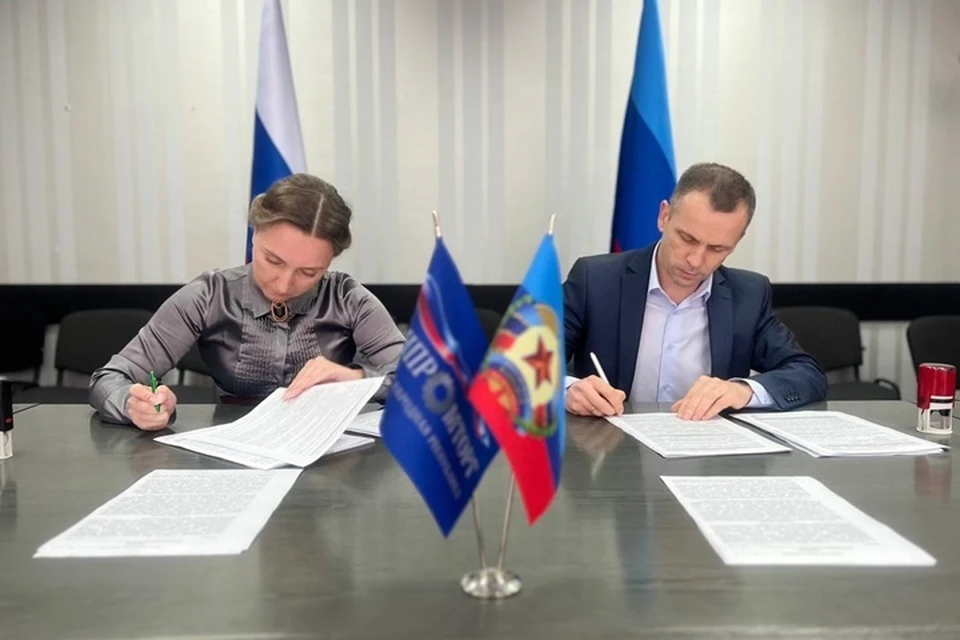 «Маршал» получит 100 млн рублей заемных средств. Фото - Минпромторг ЛНР