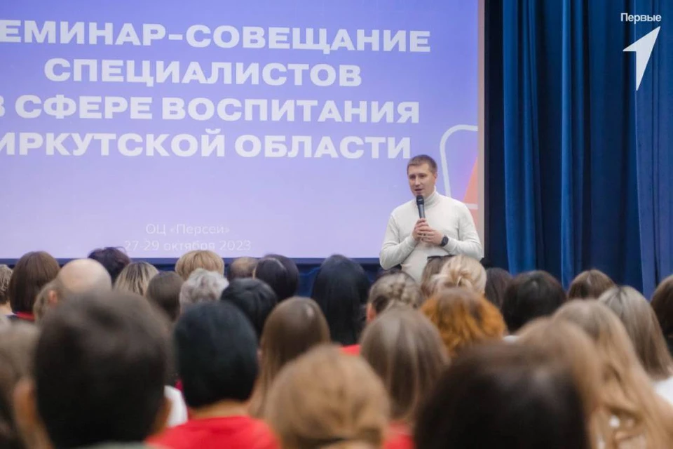 В мероприятии приняли участие 200 человек. Фото: пресс-служба правительства Иркутской области