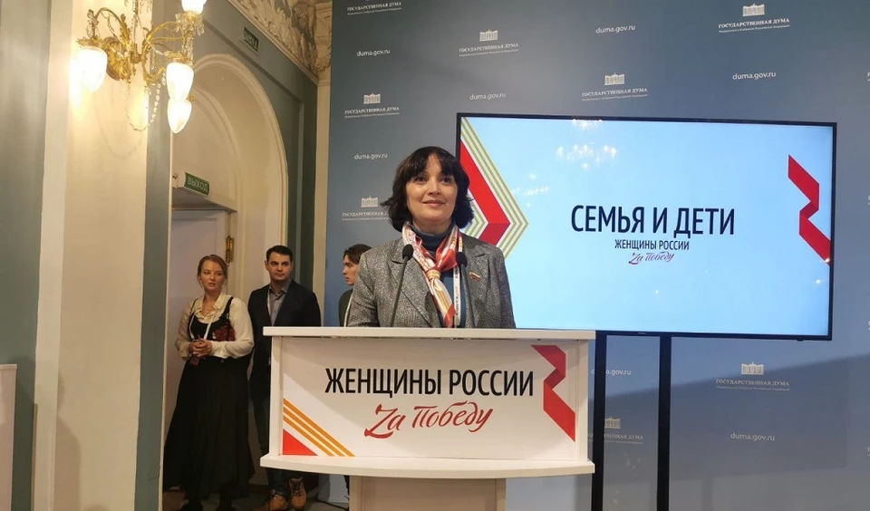 Депутат отказалась от мандата из-за акций мужа. Фото с сайта Законодательного собрания области