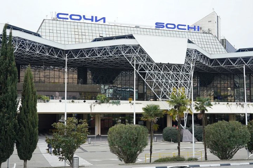 Фото: sochi.ru