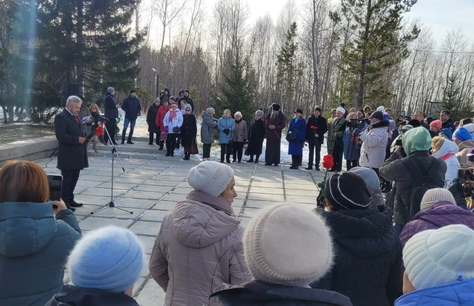 Жители Иркутской области почтили память жертв политических репрессий