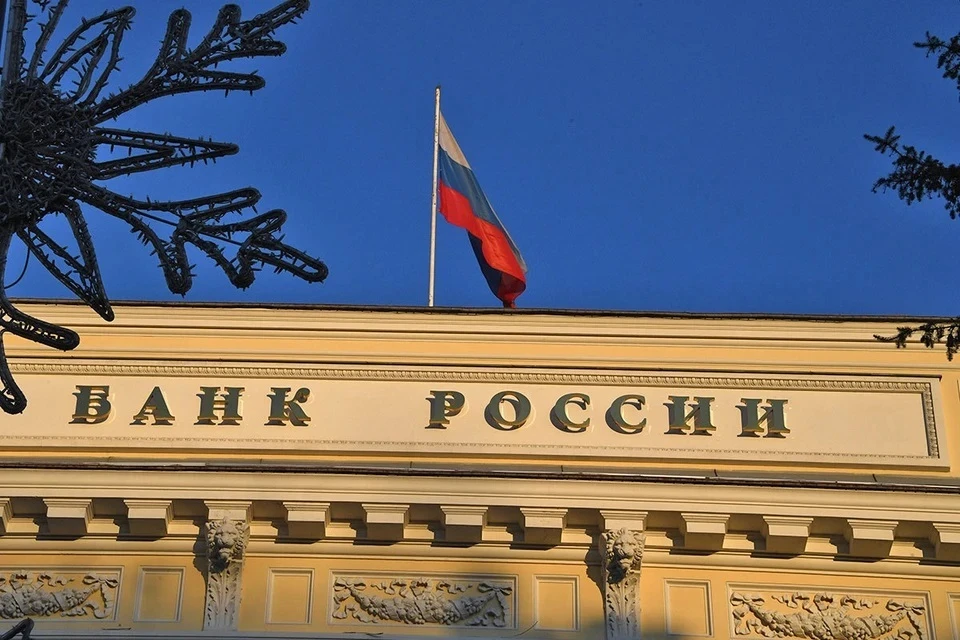 Депутат Савченко: рост ключевой ставки до 15% - это временная мера
