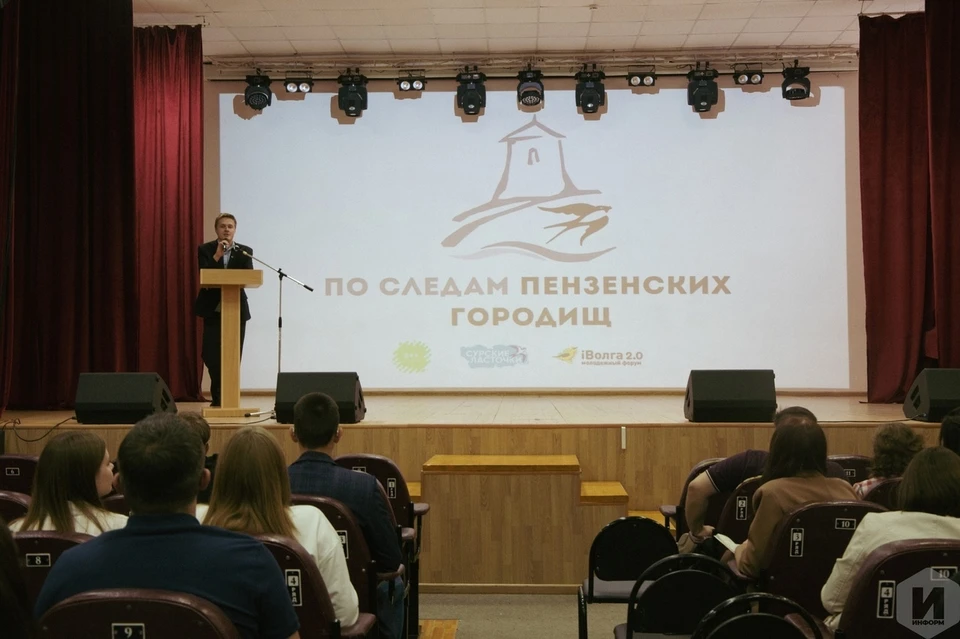 Фото: Студенческое Научное Общество ИФФ ПГУ