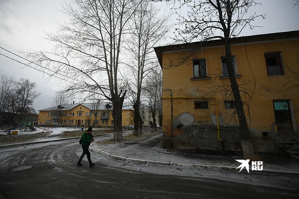 В Салехарде снесут 13 аварийных домов