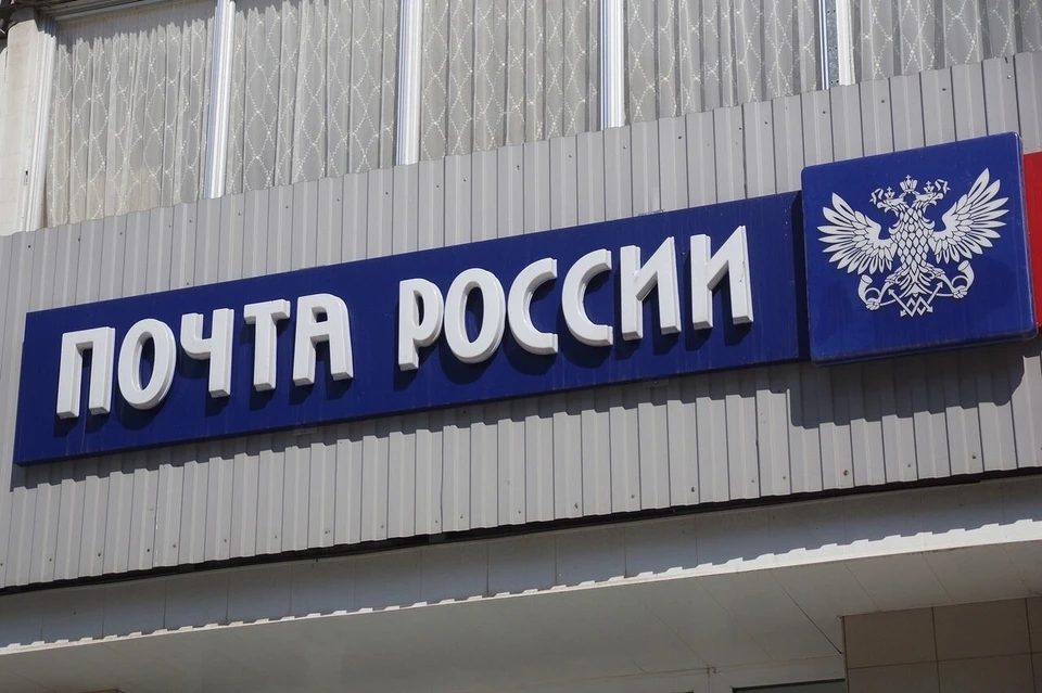 Жителям рассказали о графике выплат пенсий в ноябре