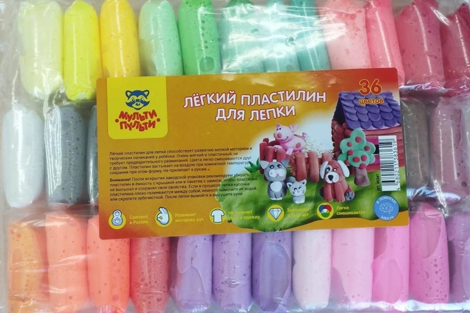 Два вида популярного детского пластилина запретили продавать в Беларуси. Фото: danger.gskp.by